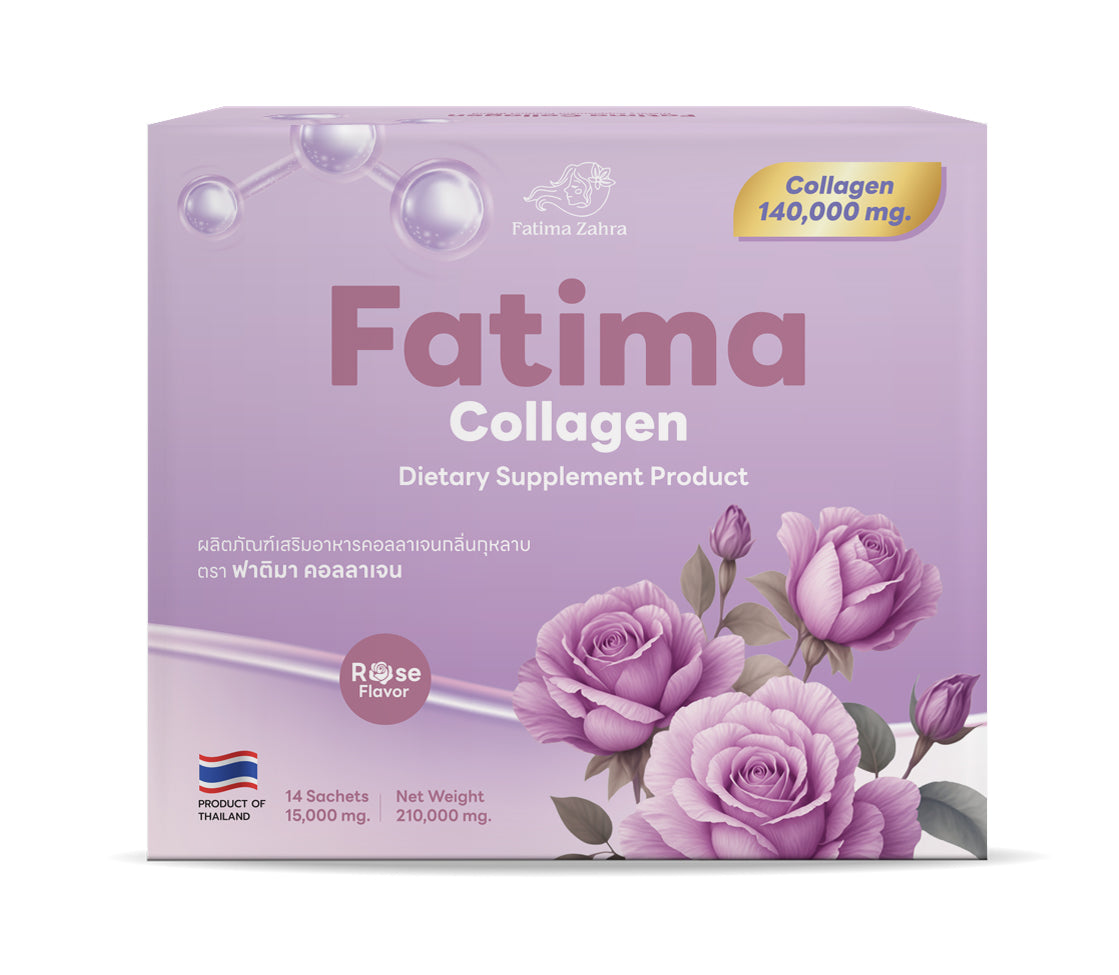 Fatima Collagen – Dietary Supplement Product