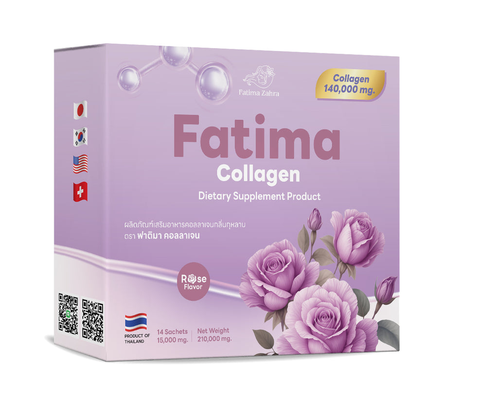Fatima Collagen – Dietary Supplement Product