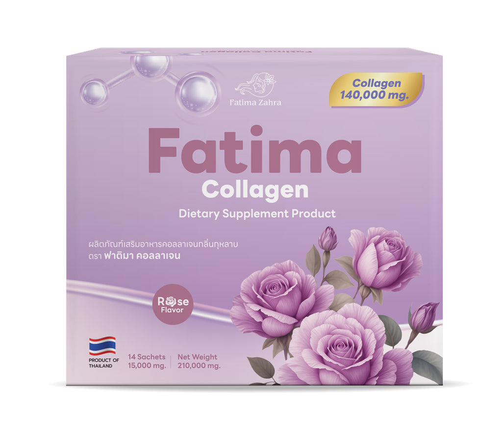 Fatima Collagen – Dietary Supplement Product