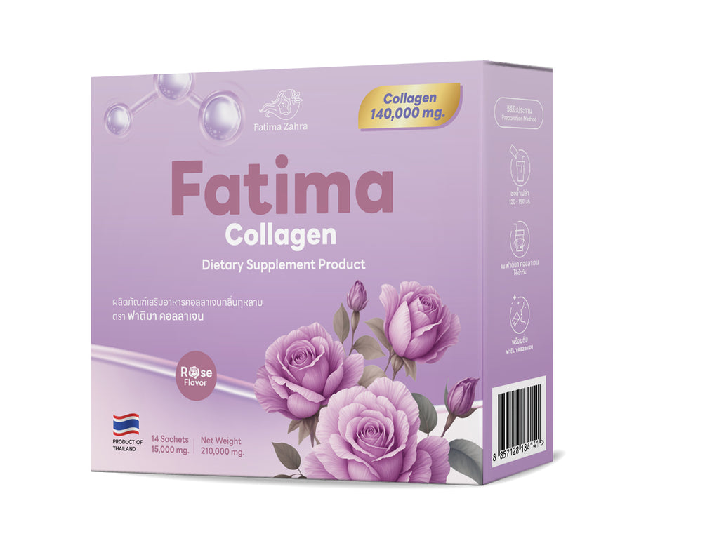 Fatima Collagen – Dietary Supplement Product