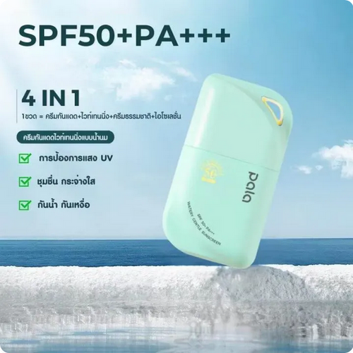 PALA Watery Gentle Sunscreen SPF50+ PA+++ with 5X Ceramides 50ml. Thai brand, FDA approved.”